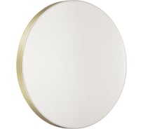 Настенно-потолочный светильник SONEX LED 30W SMALLI 3048_CL