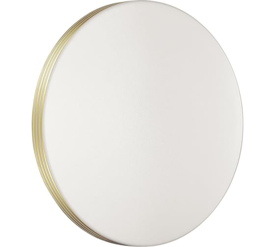 Настенно-потолочный светильник SONEX LED 30W SMALLI 3048_CL