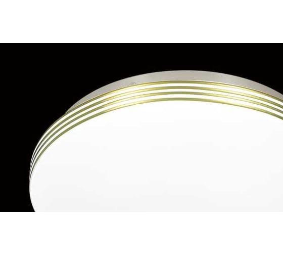Настенно-потолочный светильник SONEX LED 30W SMALLI 3048_CL