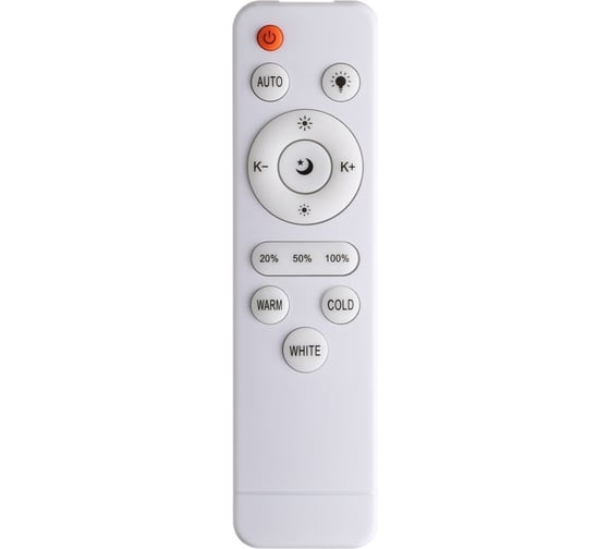 Настенно-потолочный светильник SONEX LED 48W KLAPA 3045_DL