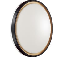 Настенно-потолочный светильник SONEX LED 30W KLAPA 3045_CL