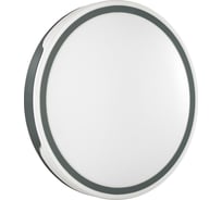 Настенно-потолочный светильник SONEX LED 72W AVELLA 3051_EL
