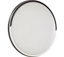 Настенно-потолочный светильник SONEX LED 48W KEPA RGB 3058/DL