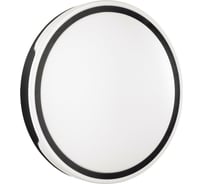 Настенно-потолочный светильник SONEX LED 72W AVELLA 3052_EL