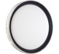 Настенно-потолочный светильник SONEX LED 48W SHINY 3049_DL