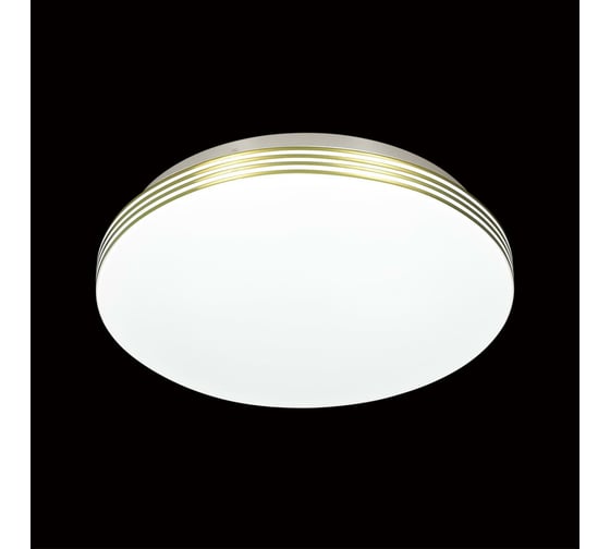 Настенно-потолочный светильник SONEX LED 12W SMALLI 3048_AL