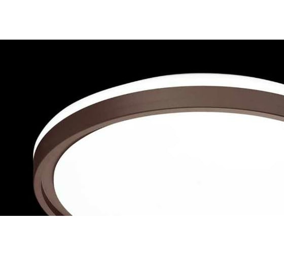 Настенно-потолочный светильник SONEX LED 30W NAVIL 3044_CL
