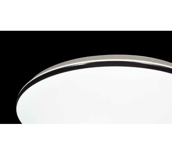 Настенно-потолочный светильник SONEX LED 18W VAKA 3042/AL