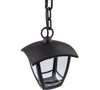 Садово-парковый светодиодный подвесной светильник ЭРА ДСУ 07-8-002 У1 Марсель 1, белый, 8Вт Б0057521