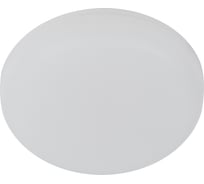 Встраиваемый светодиодный светильник ЭРА LED 11-10-6K круглый, регулируемый, 10Вт, 6500K Б0054317