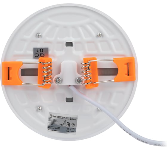 Встраиваемый светодиодный светильник ЭРА LED 11-18-4K круглый, регулируемый, 18Вт, 4000K Б0054318