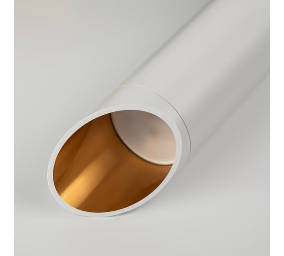 Подвесной светильник ЭРА PL 17 WH MR16/GU10, белый, потолочный, цилиндр Б0055580