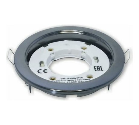 Встраиваемый светильник RSV хром SHB02-GX53 100268