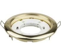 Встраиваемый светильник RSV DC-03-GX53, золото 100548