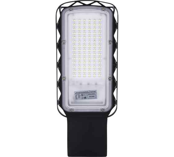 Светильник TDM ELECTRIC СКУ-04-050-Ш DOB 50 Вт, 5000 лм, 5000 К, 200-260 В, IP65, Народный SQ0345-0606