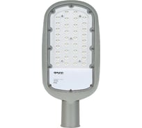 Уличный светодиодный консольный светильник Apeyron 30 Вт, 3300 лм, 5000 К, IP65, КСС -Ш, 380x172x65мм / 29-01