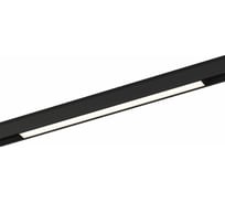 Потолочный LED светильник DesignLed SY Черный 24Вт 4000 SY-601212-BL-24-NW 00-00003584