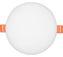 Светодиодный энергосберегающий светильник Akfa Lighting AK-FLPR 18W 6500K FLFLPR180065A