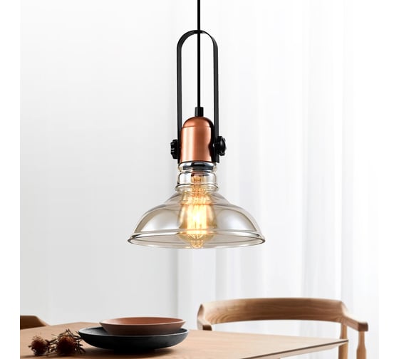 Подвесной светильник Rivoli Leila 4093-201 1хЕ27 40 Вт дизайн потолочный, Б0055026