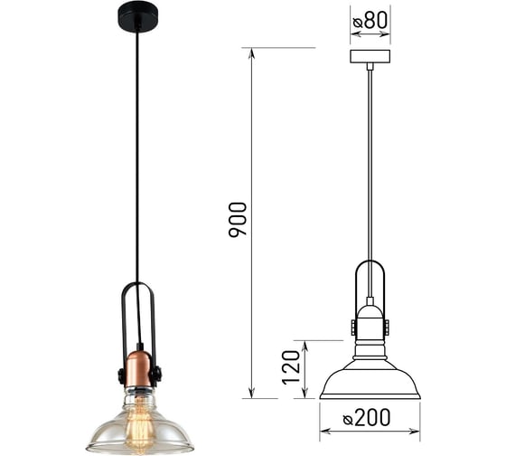 Подвесной светильник Rivoli Leila 4093-201 1хЕ27 40 Вт дизайн потолочный, Б0055026