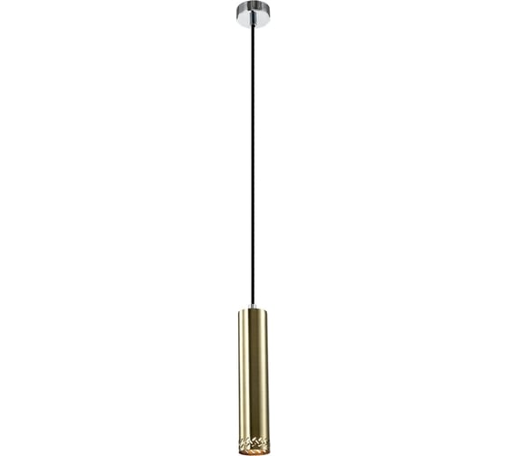 Подвесной потолочный светильник Rivoli Alosia 7129-201 1 х GU10 25 Вт, Б0055002 1