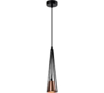 Подвесной светильник Rivoli Emily 4160-201 1 х GU10 25 Вт дизайн потолочный, Б0055018