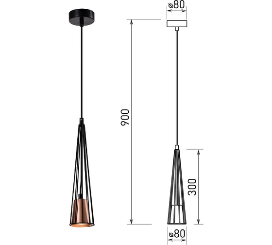 Подвесной светильник Rivoli Emily 4160-201 1 х GU10 25 Вт дизайн потолочный, Б0055018