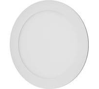 Светодиодная осветительная панель Lucem LED LM-LPR- 15W FLLPR160065L