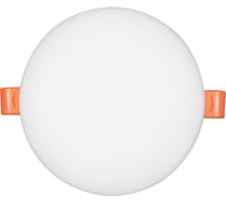 Светодиодный энергосберегающий светильник Lucem LM-FLPR 24W 6500K FLSLPR00000195