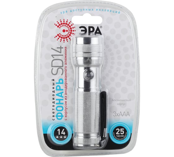 Фонарь ЭРА SD14 ЭРА 14xLED, алюм, 3хААА C0033483