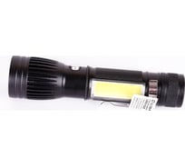 Аккумуляторный фонарь Ultraflash LED51522 4В, черн., 2LED, 3 Вт, фокус, 4 реж, USB, бокс са 14663