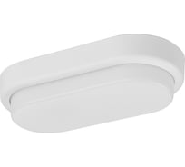 Светильник в ванную настенный светодиодный LED ДПП 3801 8Вт 4000К IP65 белый овал 155х78х57 мм TDM ELECTRIC SQ0366-0166