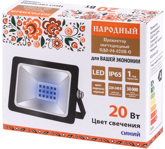 Светодиодный прожектор TDM СДО-04-020Н-С синий свет 20 Вт, IP65, черный, Народный SQ0336-0229