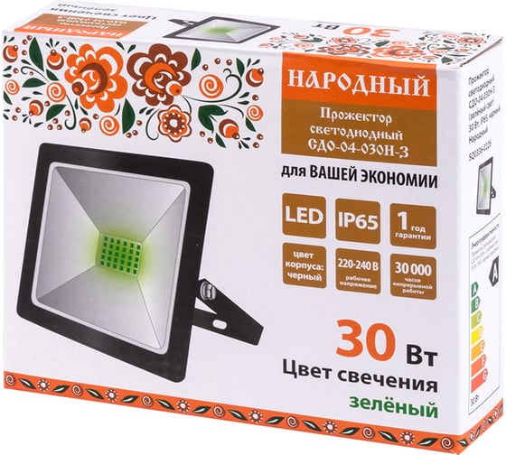 Светодиодный прожектор TDM СДО-04-030Н-З зелёный свет, 30 Вт, IP65, черный, Народный SQ0336-0226
