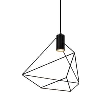 Подвесной светильник Rivoli Ella 4143-201 1 х GU10 25 Вт дизайн потолочный, Б0055023