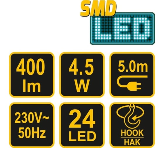 Переносная светодиодная лампа VOREL 24 LED 82706
