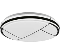 Управляемый диммируемый светильник Lumin'arte LED MEDIANA 72W 3000-6500K max 5400LM пульт ДУ с геометрическим дизайном 80x450MM IP20 CLL38