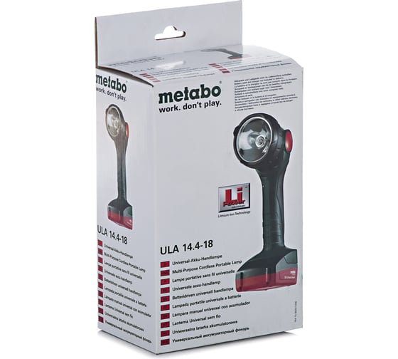 Фонарь Metabo ULA 14.4-18 602311000