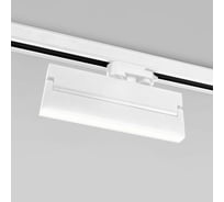 Трехфазный светильник Elektrostandard - Arda Белый 20W 4200K 85020/01 a057451