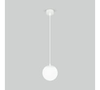 Садово-парковый светильник Elektrostandard - Sfera H D200 35158/U белый a061035