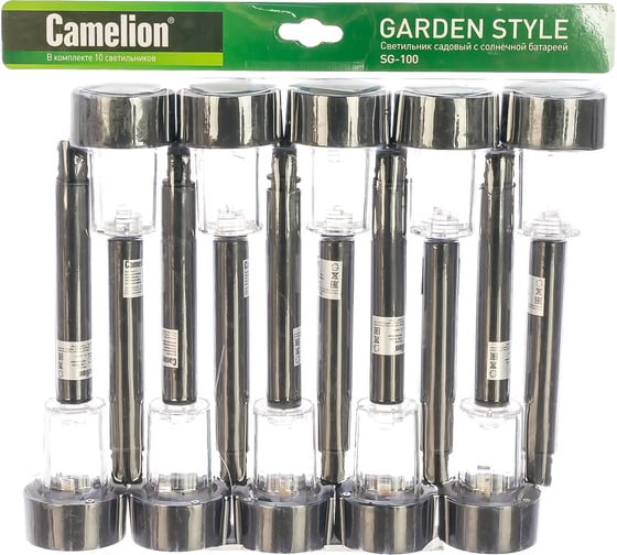 Садовый светильник с солнечной батареей Camelion SG-100 10812, 10шт