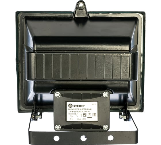 Галогеновый прожектор 500 W MATRIX 93210