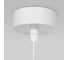 Подвесной светильник Elektrostandard - Hill 5W белый 50211 LED a060353 5