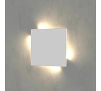 Светодиодный светильник подсветка Elektrostandard - MRL LED 1120 / Белый / a058914