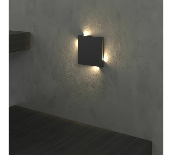 Светодиодный светильник подсветка Elektrostandard - MRL LED 1120 / Черный / a058912