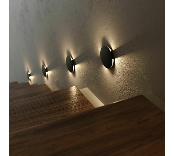 Светодиодный светильник подсветка Elektrostandard - MRL LED 1119 / Черный / a058911