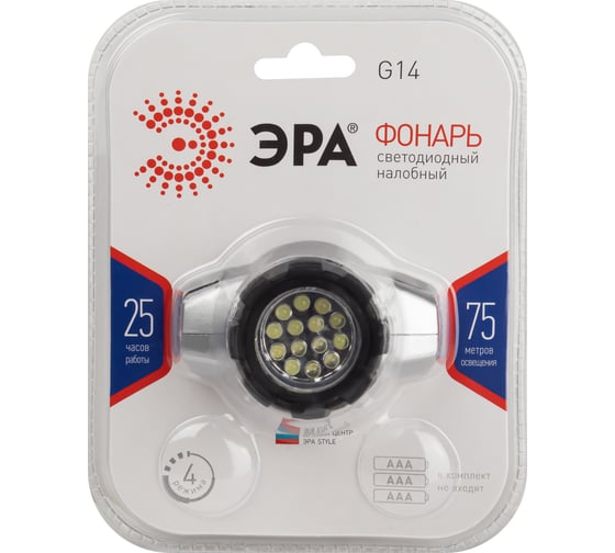 Налобный фонарь ЭРА G14 NEW 14xLED, 3хААА, блистер Б0014907