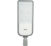 Светодиодный уличный консольный светильник FERON SP3050 200W 5000K 230V, серый, 48170