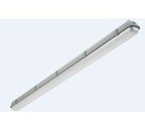 Светильник Световые технологии ARCTIC.OPL ECO LED 1200 TH 4000K 1088000240