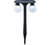 Садовый светильник с солнечной батареей Camelion SG-12, 9949, белый